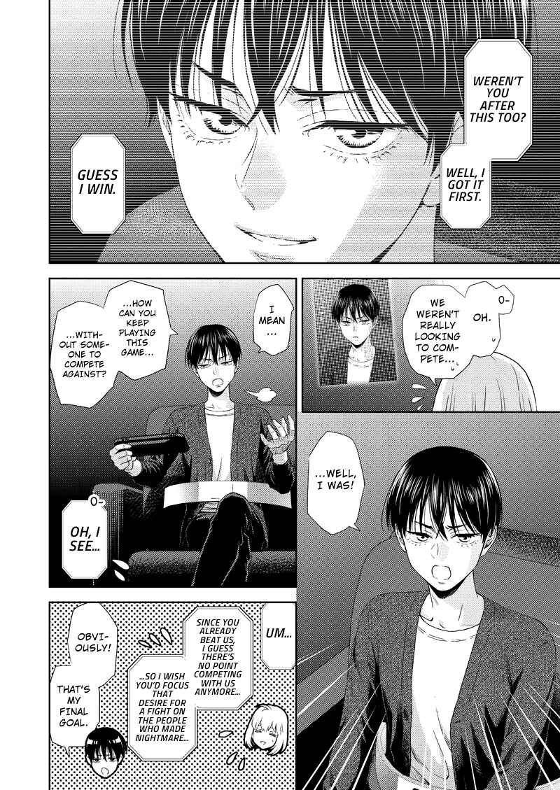 Page 14 Chapter 112 Online - The Comic