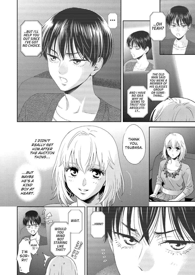 Page 16 Chapter 112 Online - The Comic