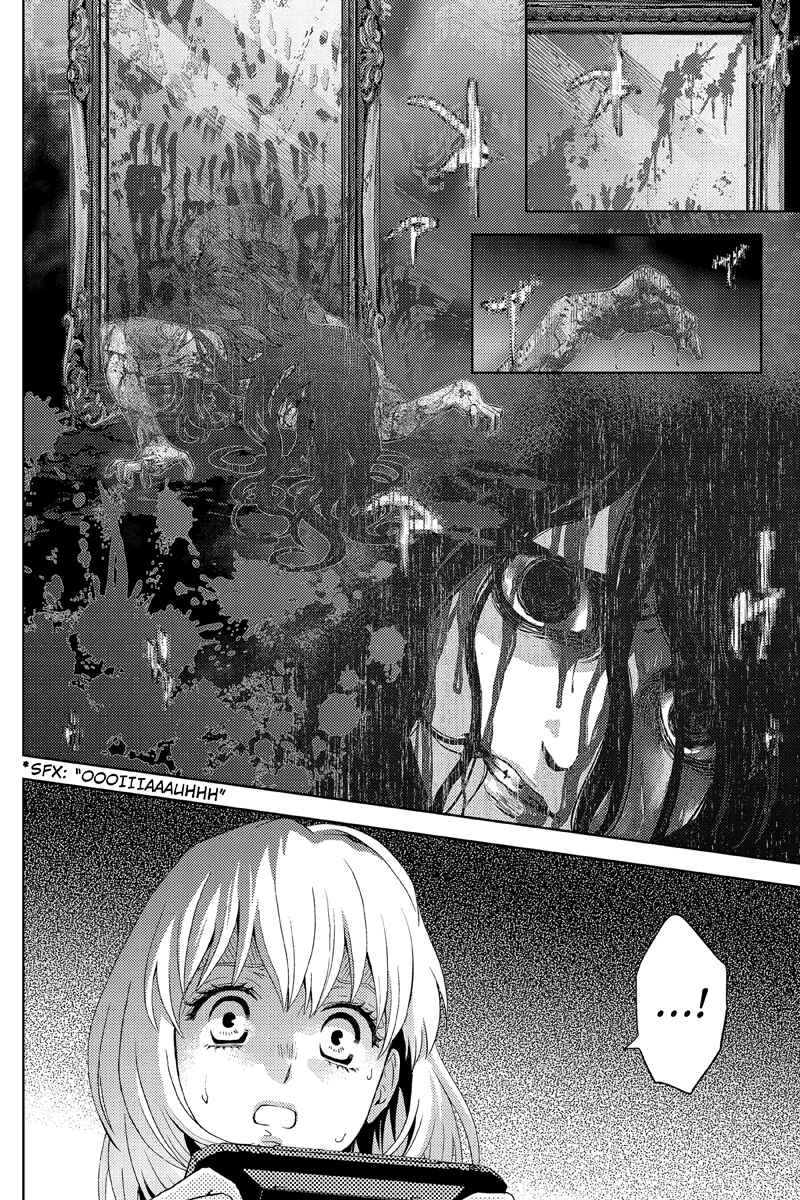 Page 12 Chapter 18 Online - The Comic