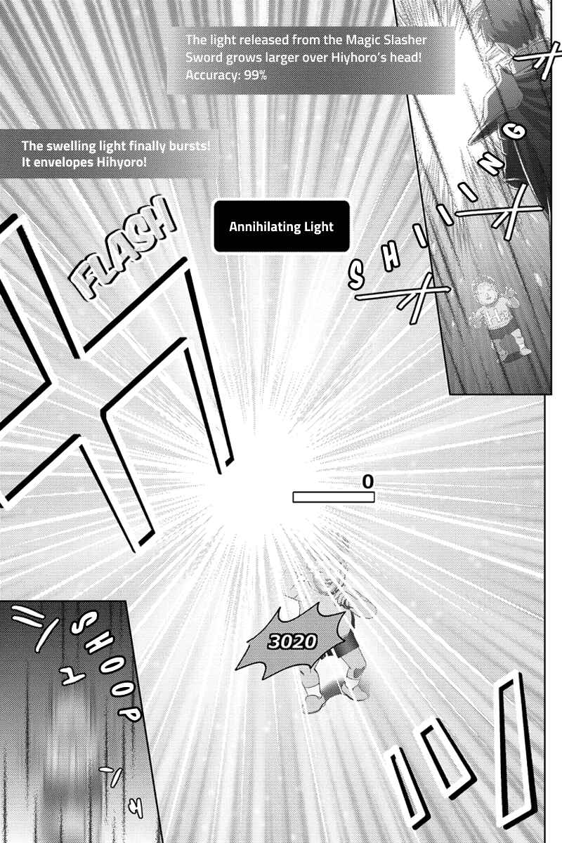 Page 9 Chapter 100 Online - The Comic