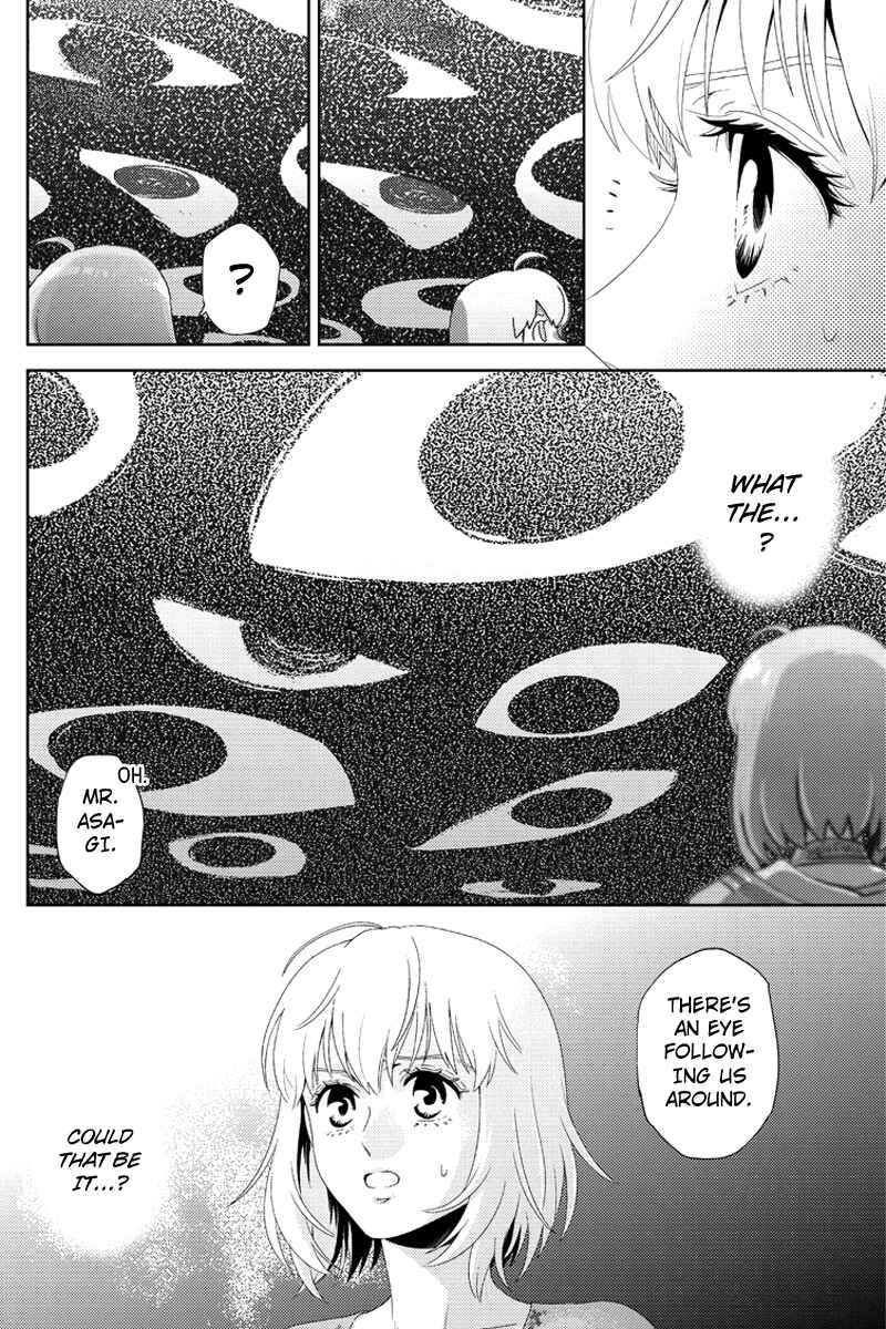 Page 15 Chapter 100 Online - The Comic