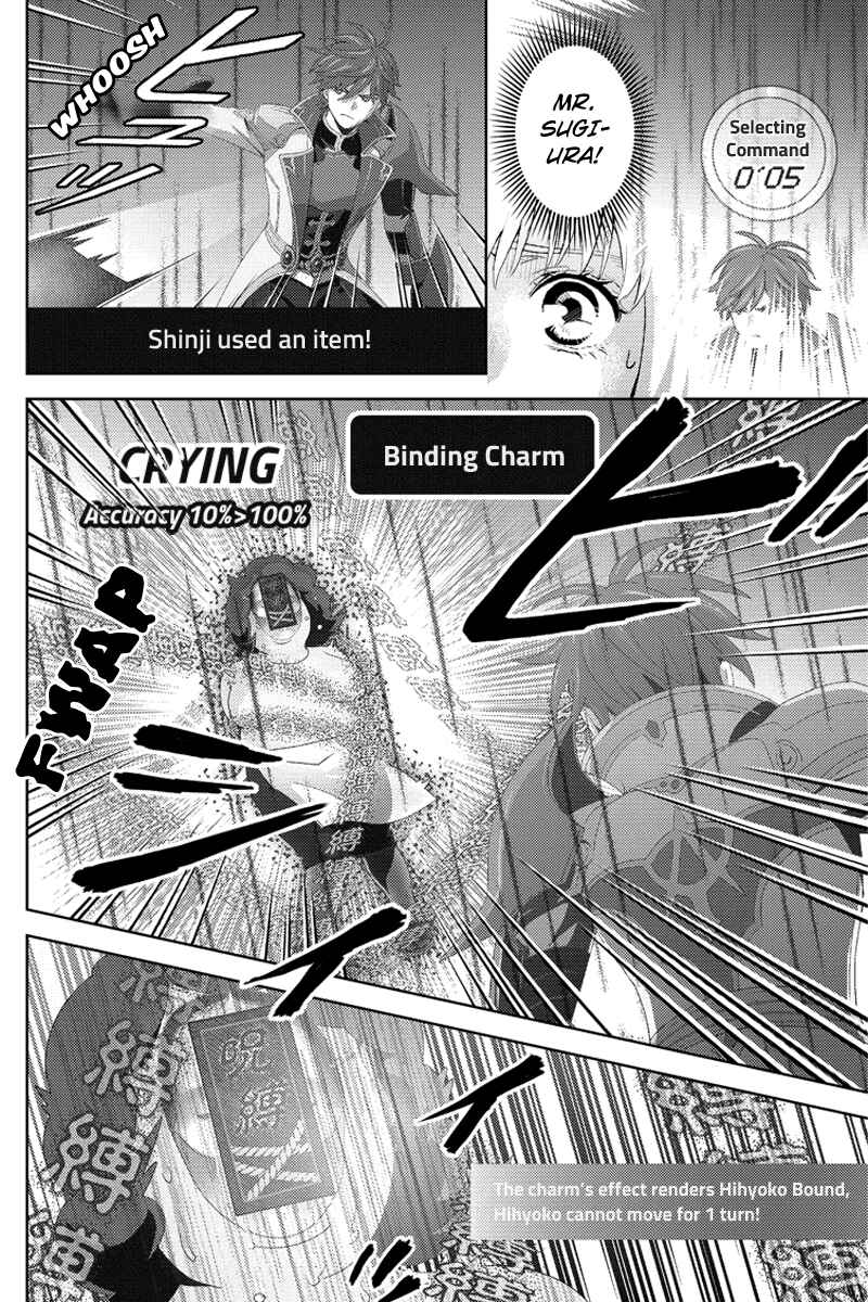 Page 6 Chapter 100 Online - The Comic