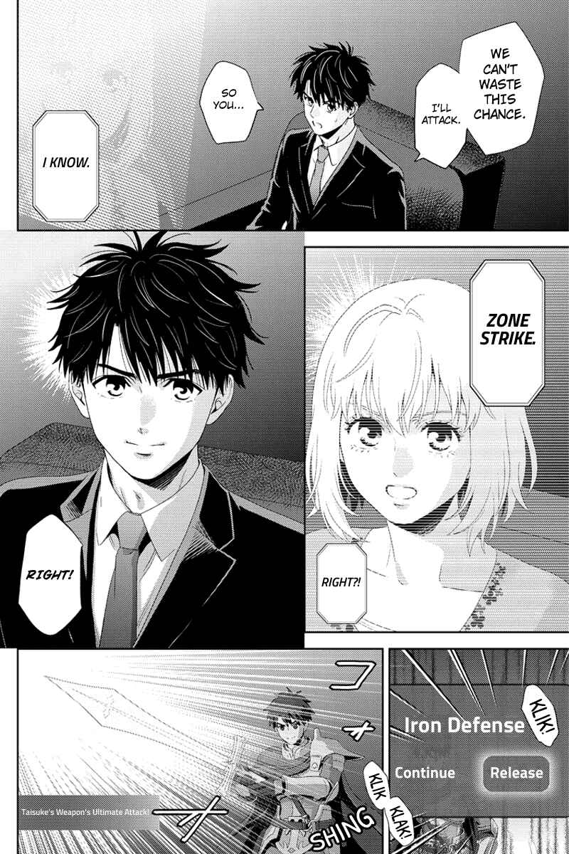 Page 8 Chapter 100 Online - The Comic