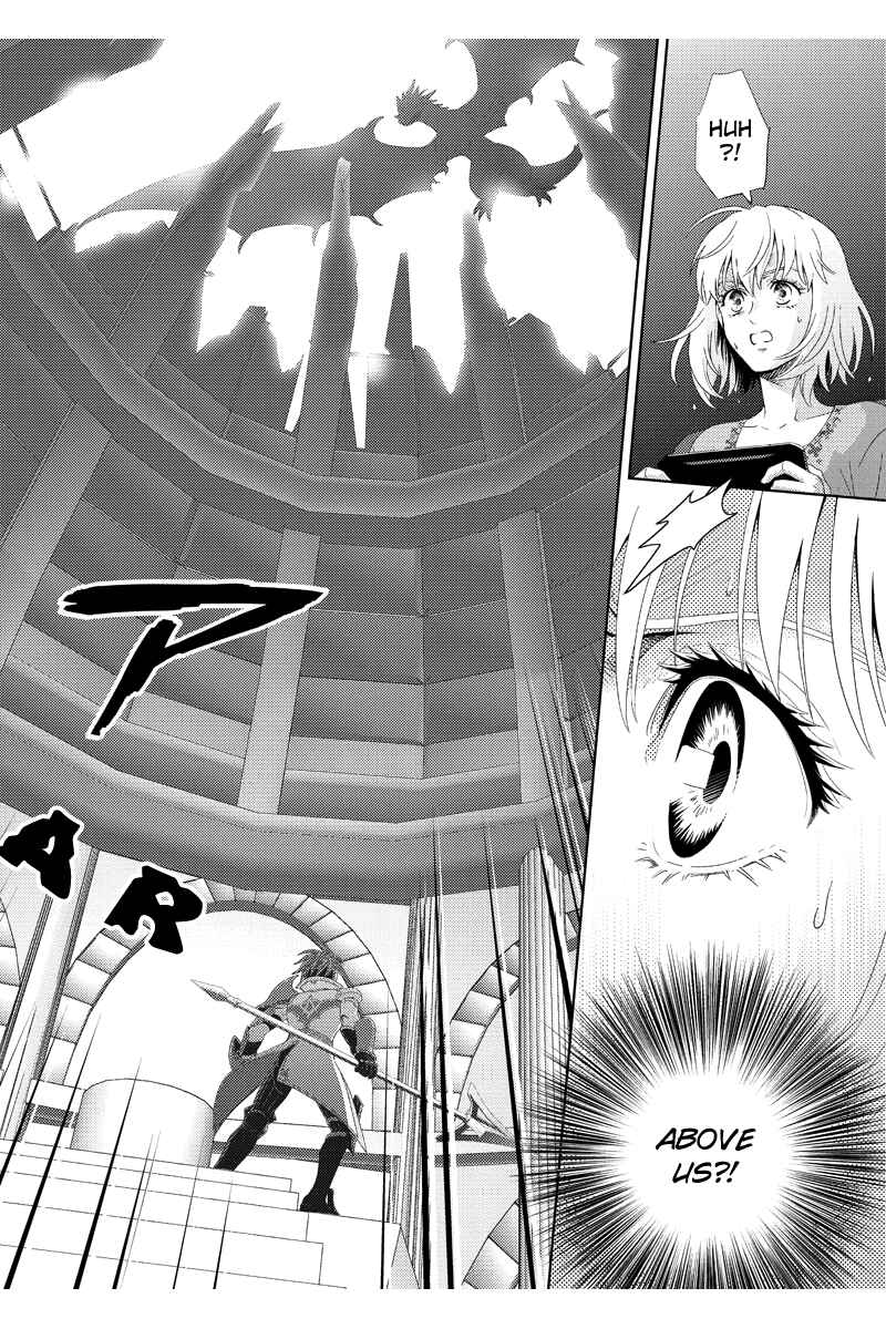 Page 10 Chapter 103 Online - The Comic