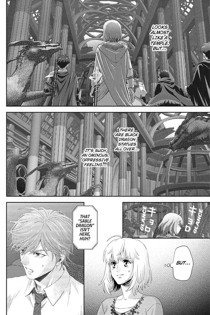 Page 2 Chapter 103 Online - The Comic