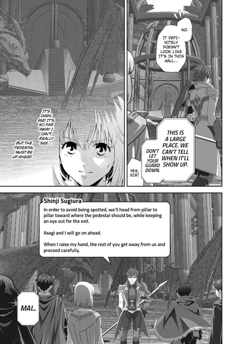 Page 3 Chapter 103 Online - The Comic