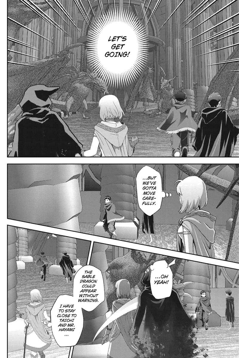 Page 6 Chapter 103 Online - The Comic