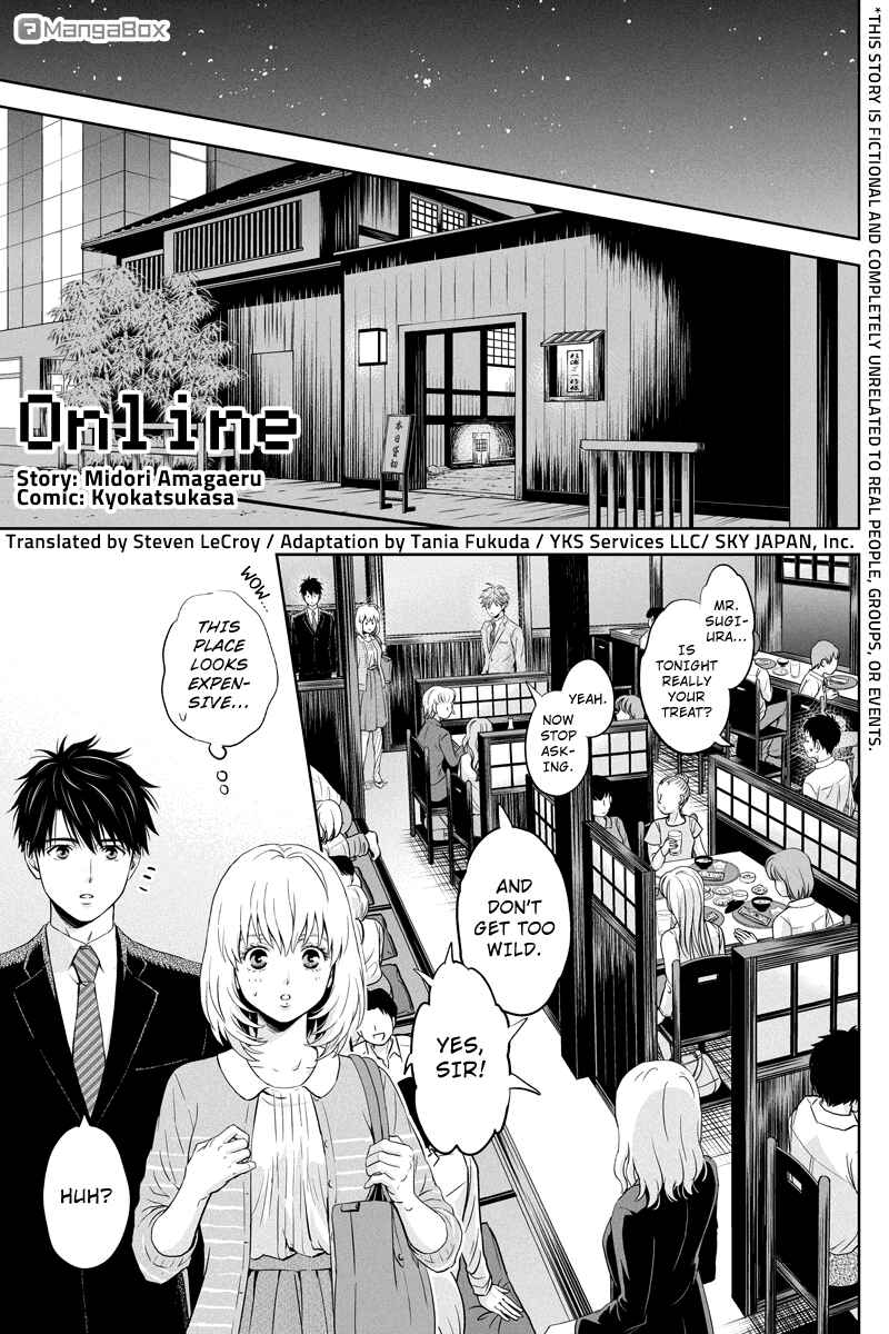 Page 1 Chapter 46 Online - The Comic