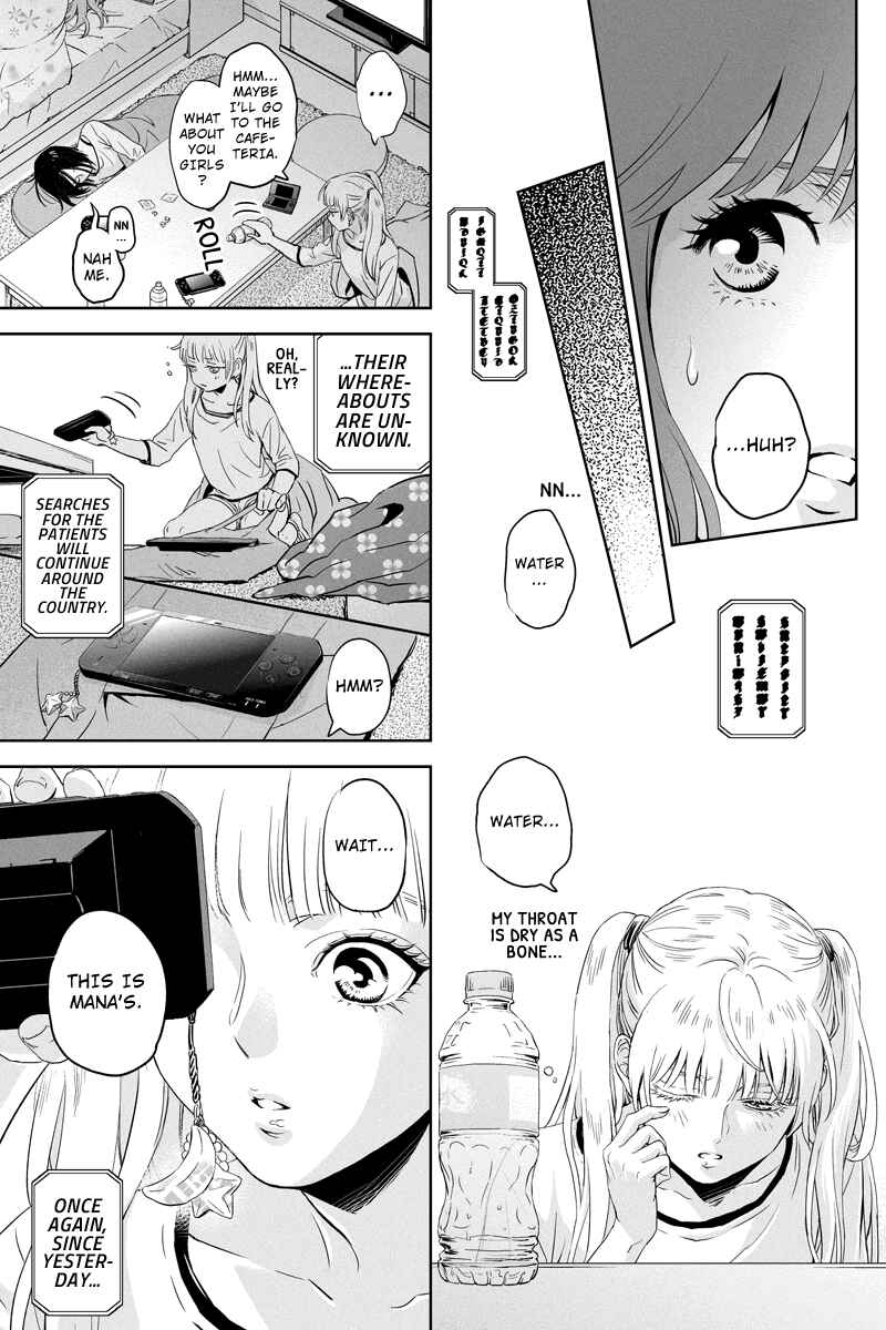 Page 11 Chapter 46 Online - The Comic