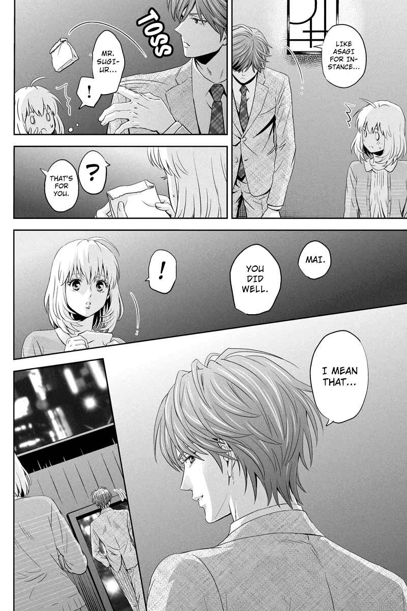 Page 4 Chapter 46 Online - The Comic