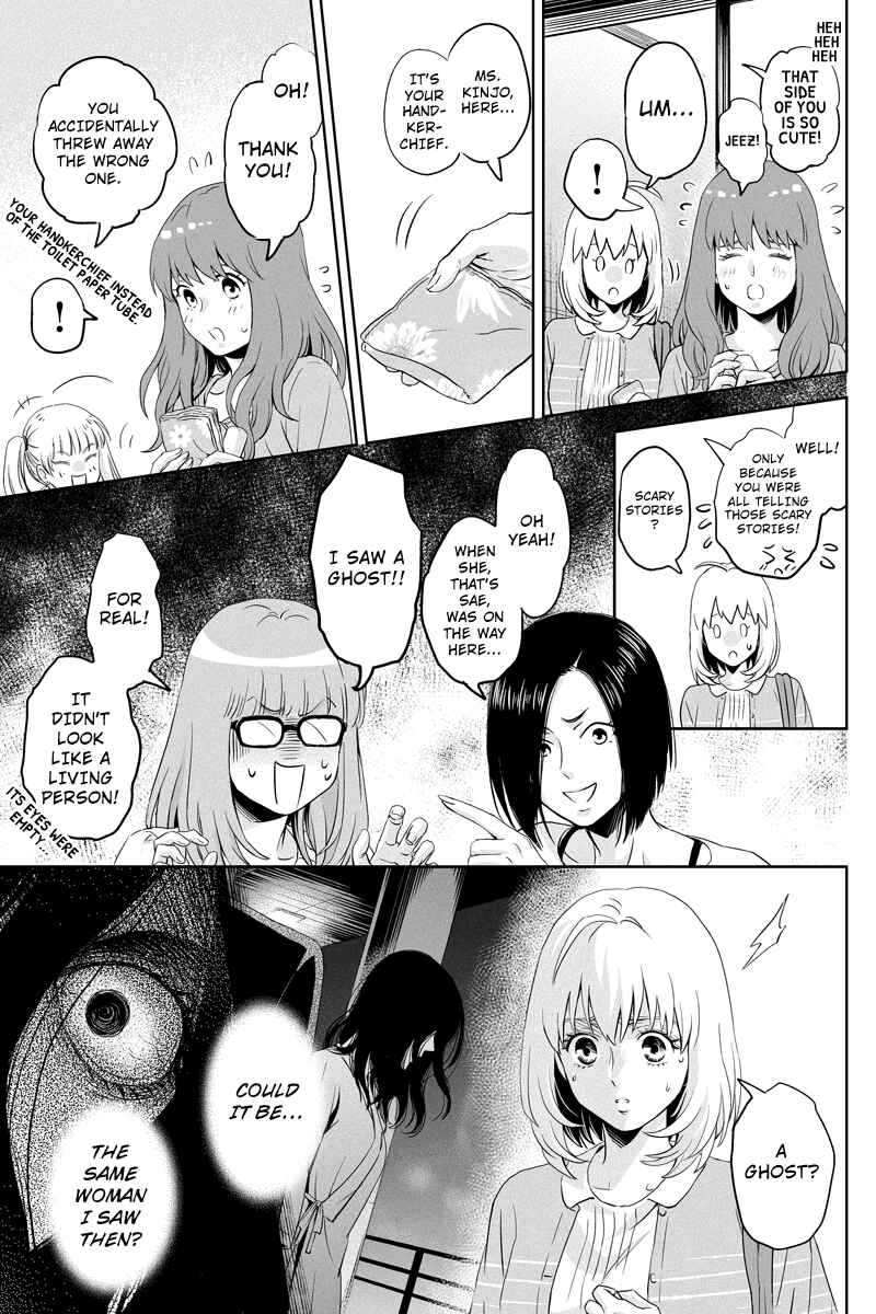 Page 7 Chapter 46 Online - The Comic