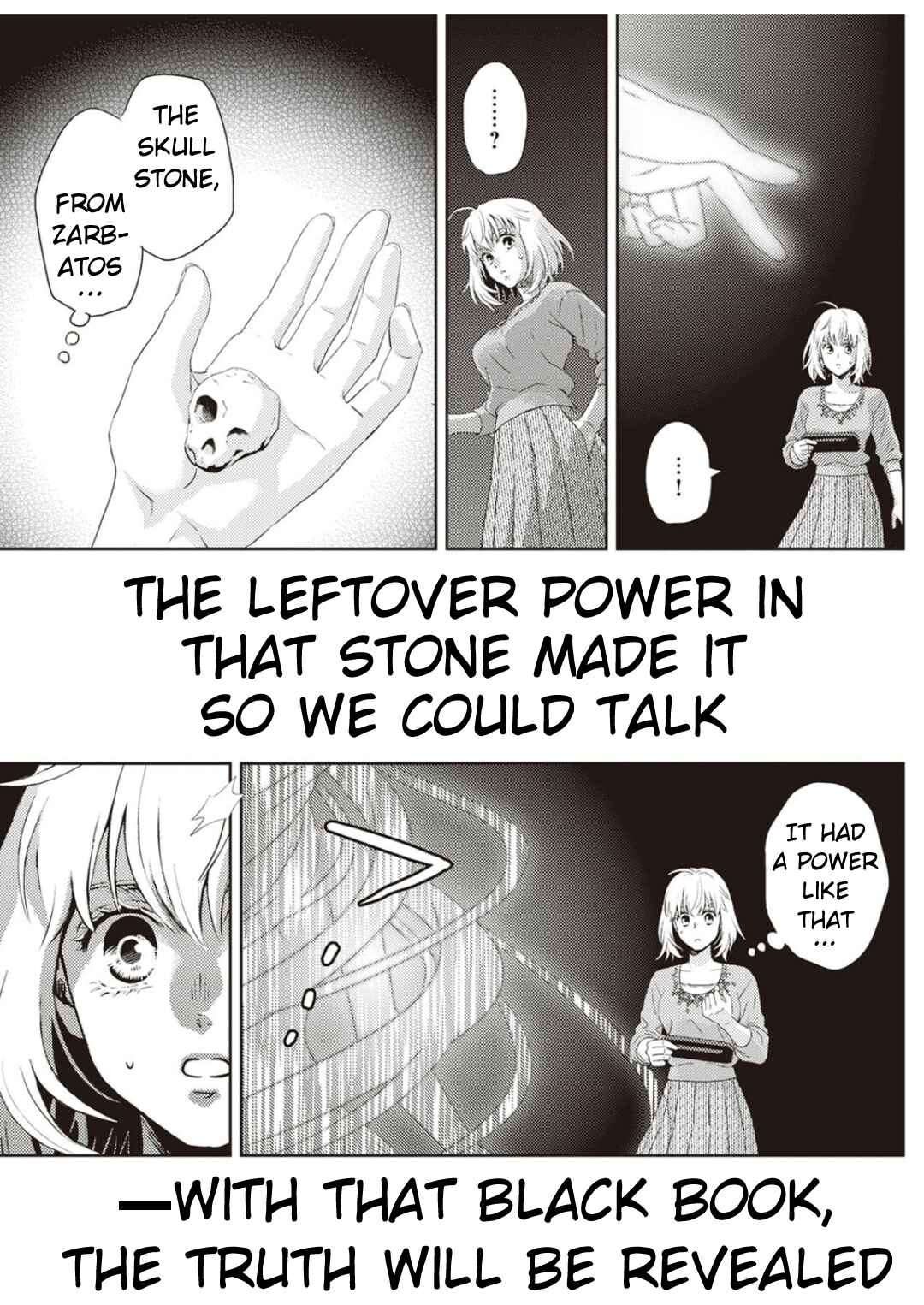 Page 12 Chapter 122 Online - The Comic