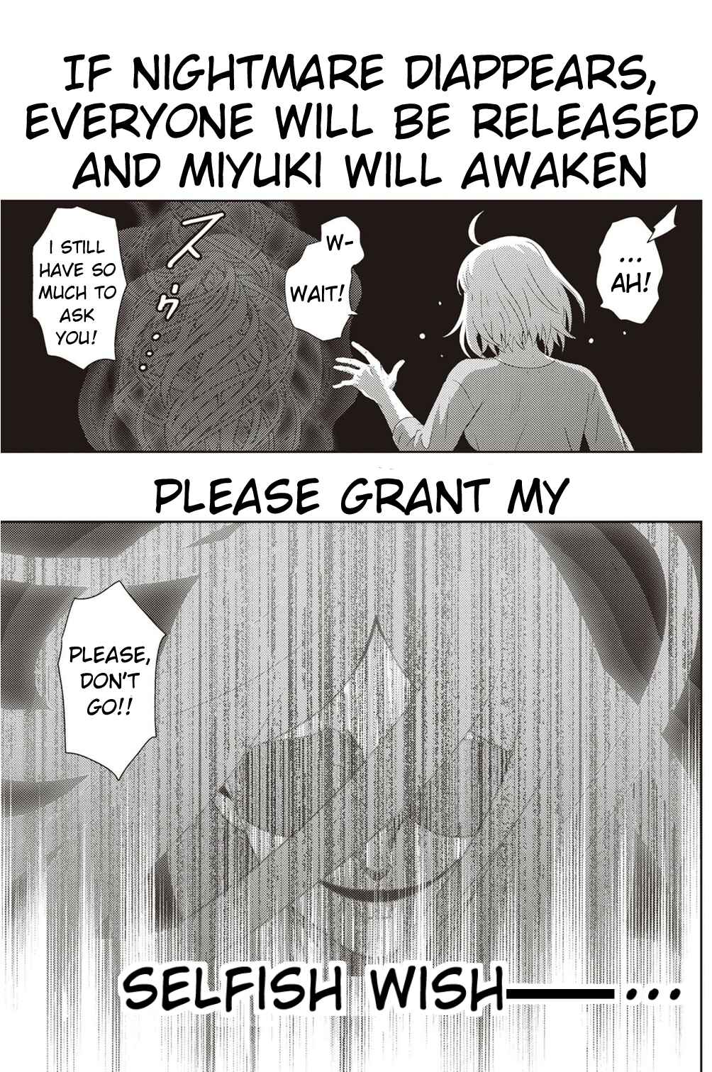 Page 14 Chapter 122 Online - The Comic