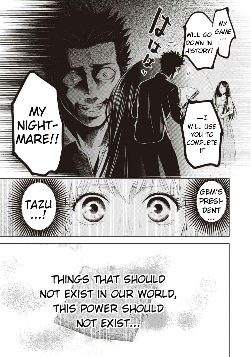 Page 4 Chapter 122 Online - The Comic