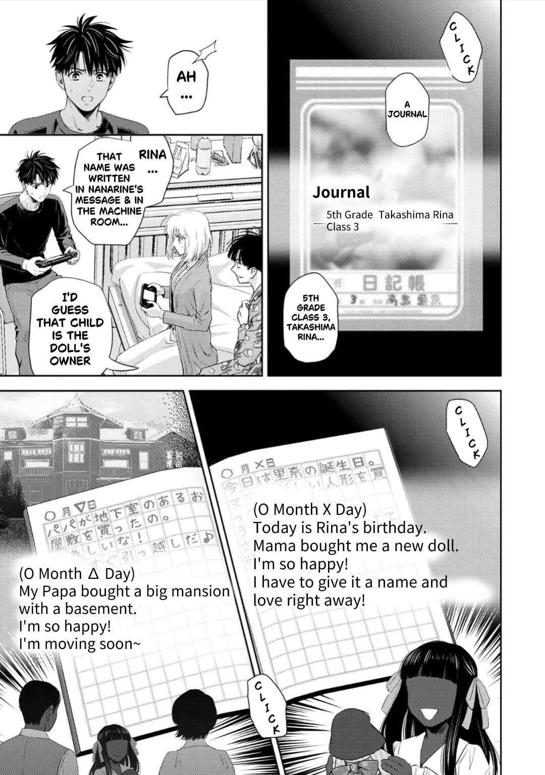 Page 8 Chapter 132 Online - The Comic