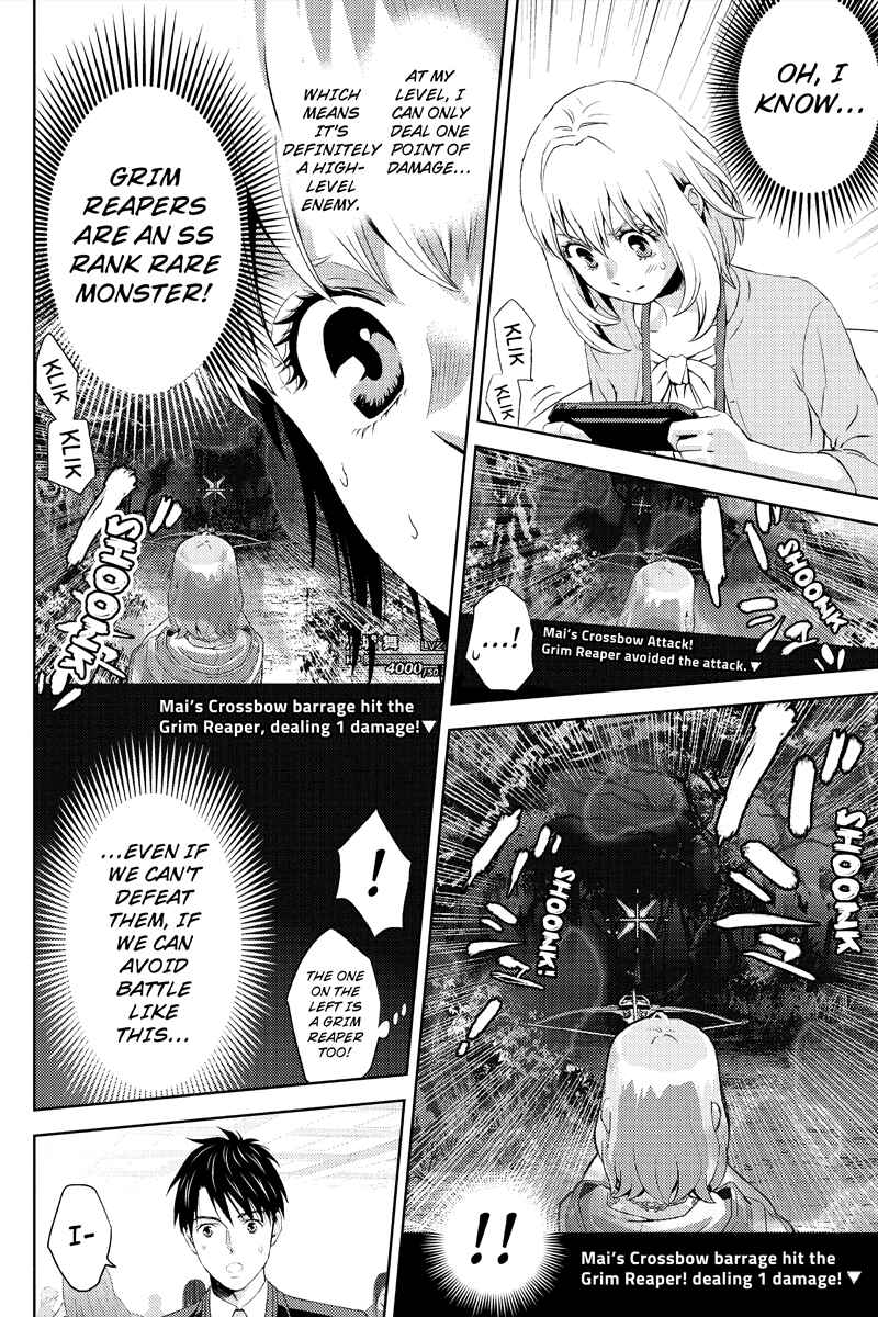 Page 4 Chapter 9 Online - The Comic