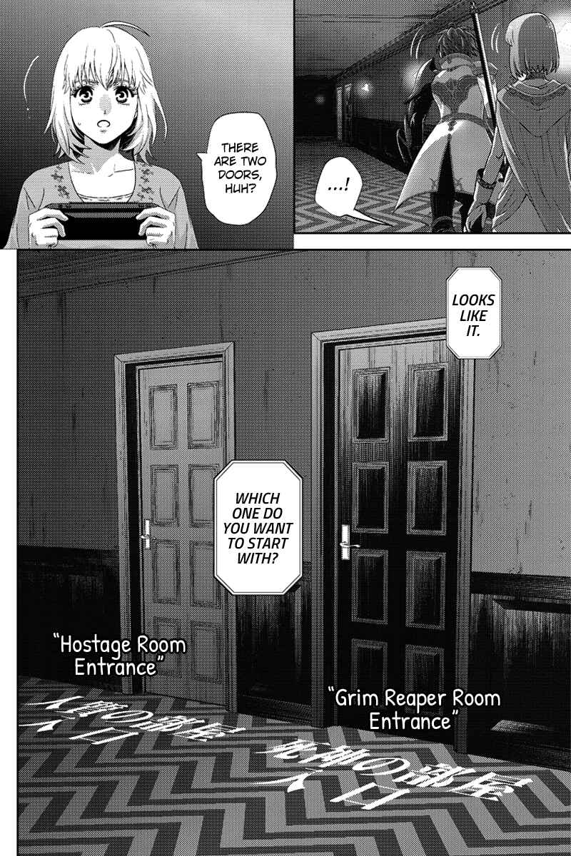Page 16 Chapter 87 Online - The Comic