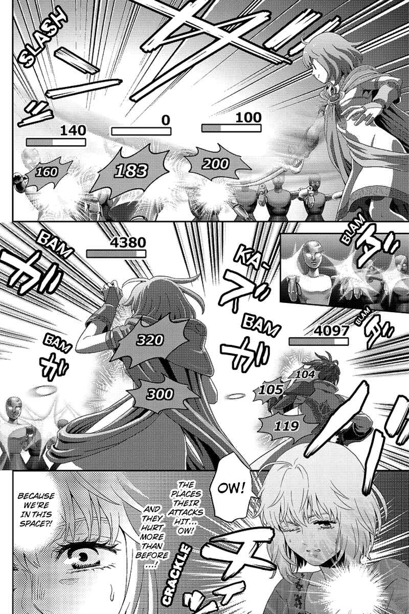 Page 2 Chapter 87 Online - The Comic