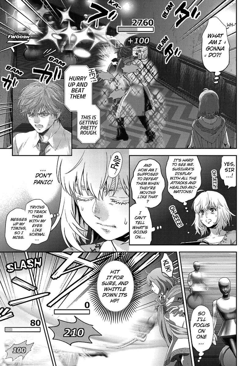 Page 5 Chapter 87 Online - The Comic
