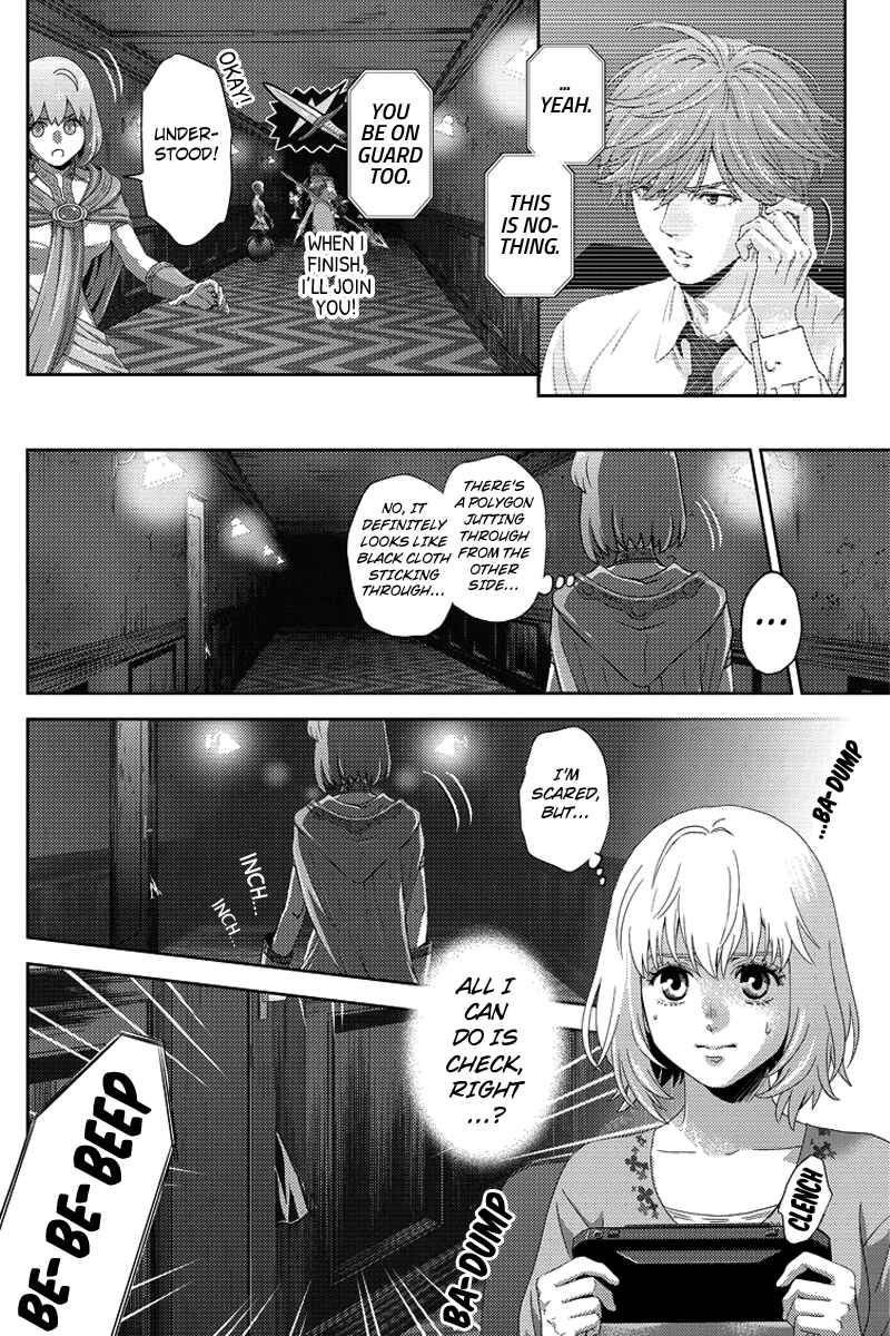 Page 8 Chapter 87 Online - The Comic