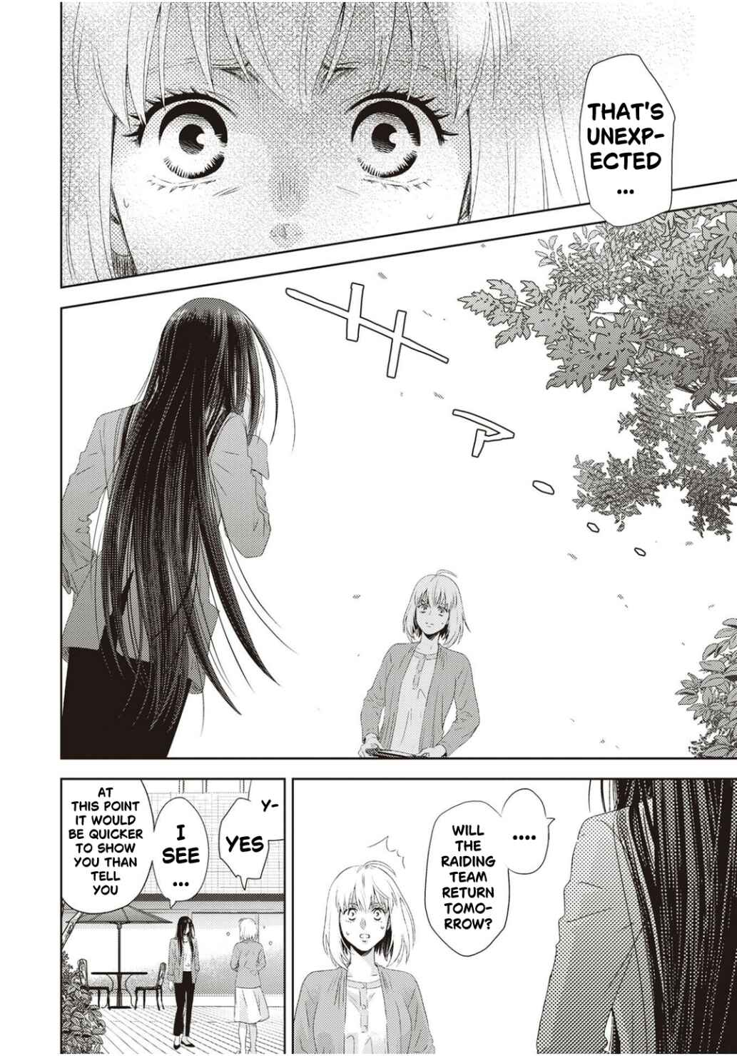 Page 10 Chapter 125 Online - The Comic