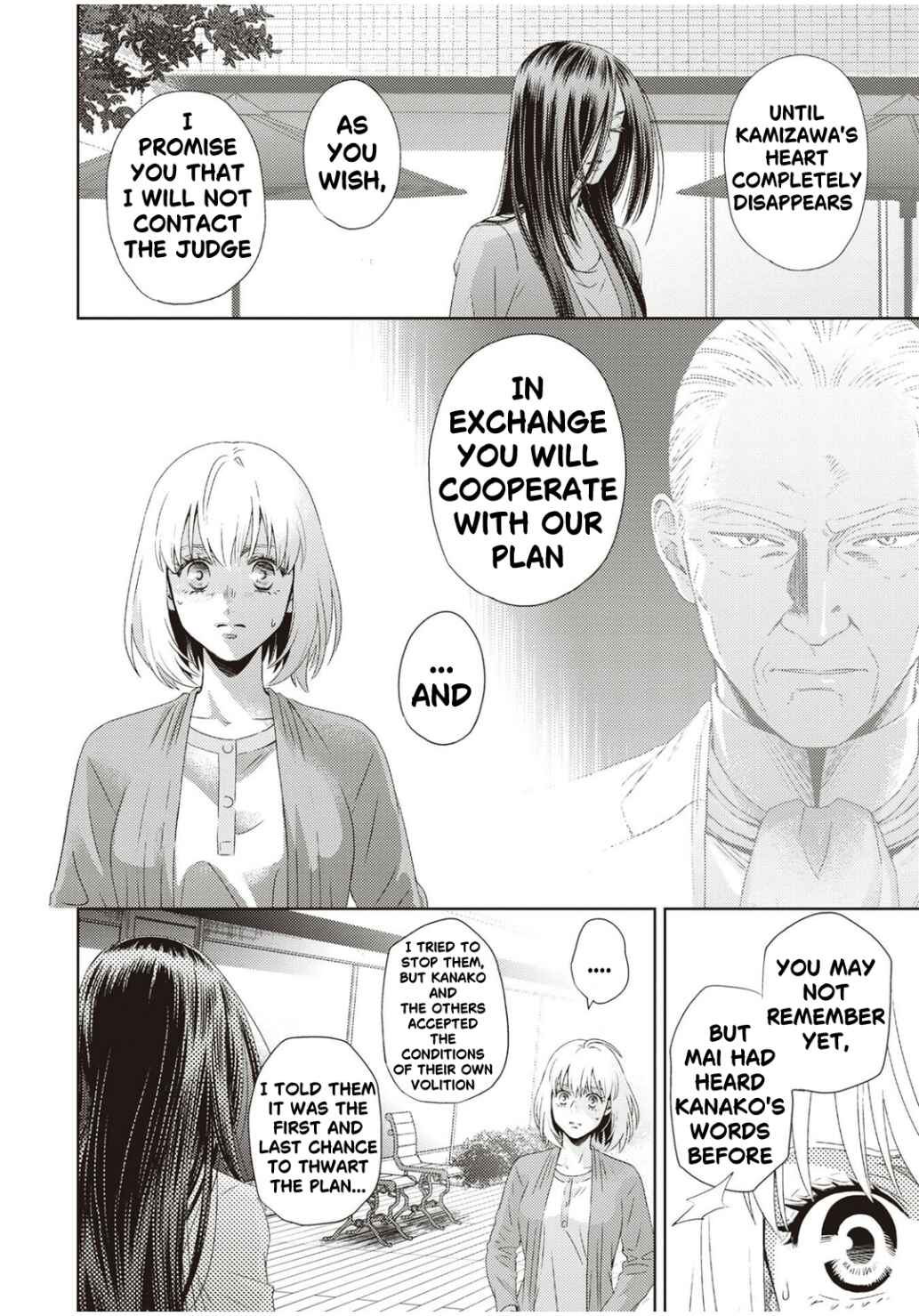 Page 4 Chapter 125 Online - The Comic