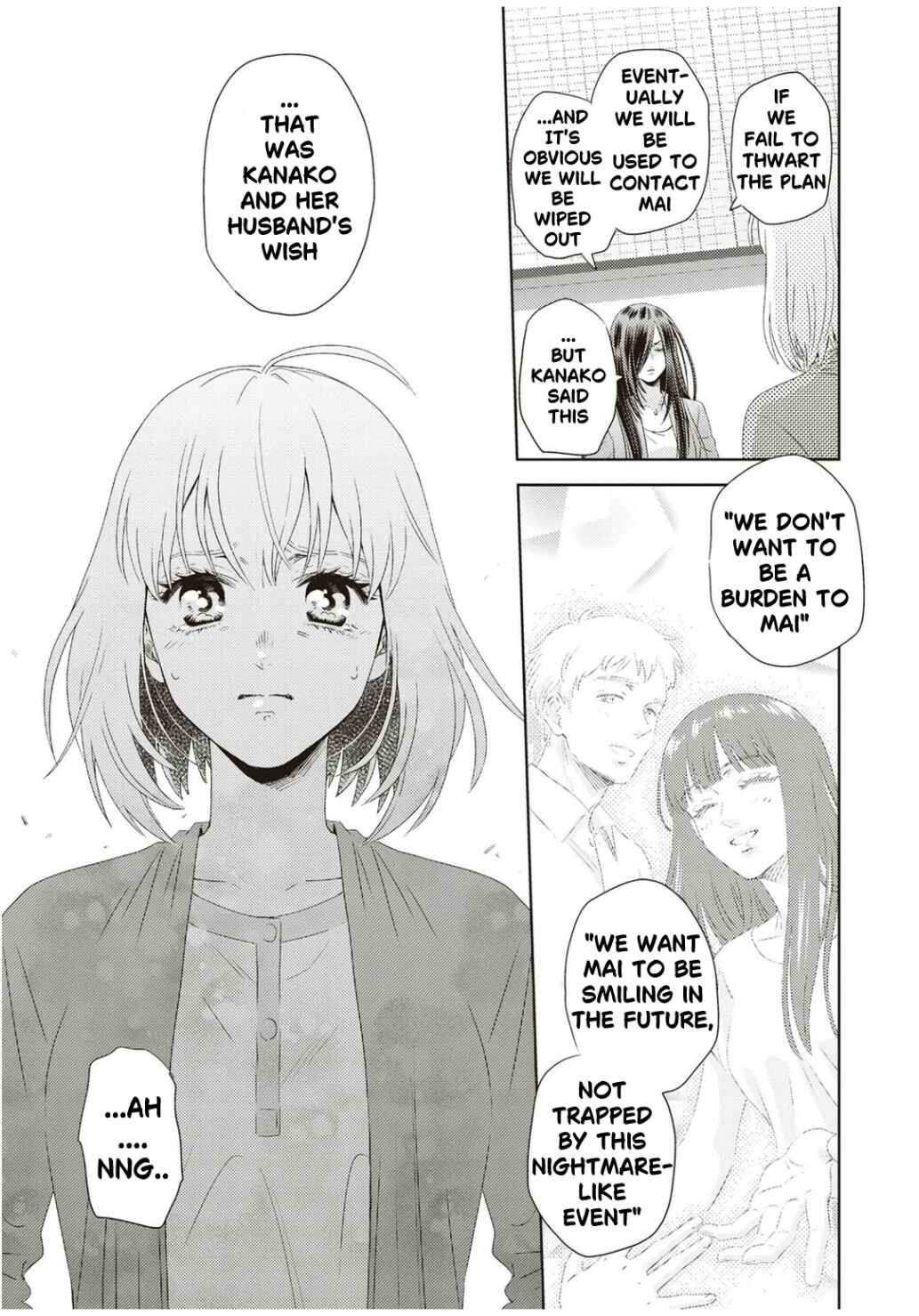 Page 5 Chapter 125 Online - The Comic