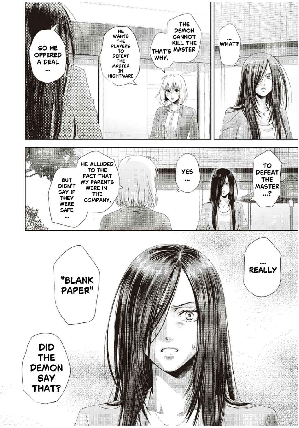 Page 8 Chapter 125 Online - The Comic
