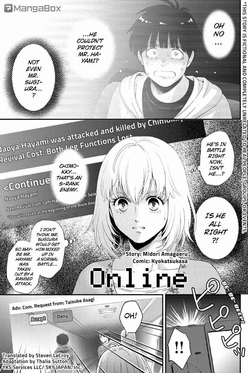 Page 1 Chapter 95 Online - The Comic