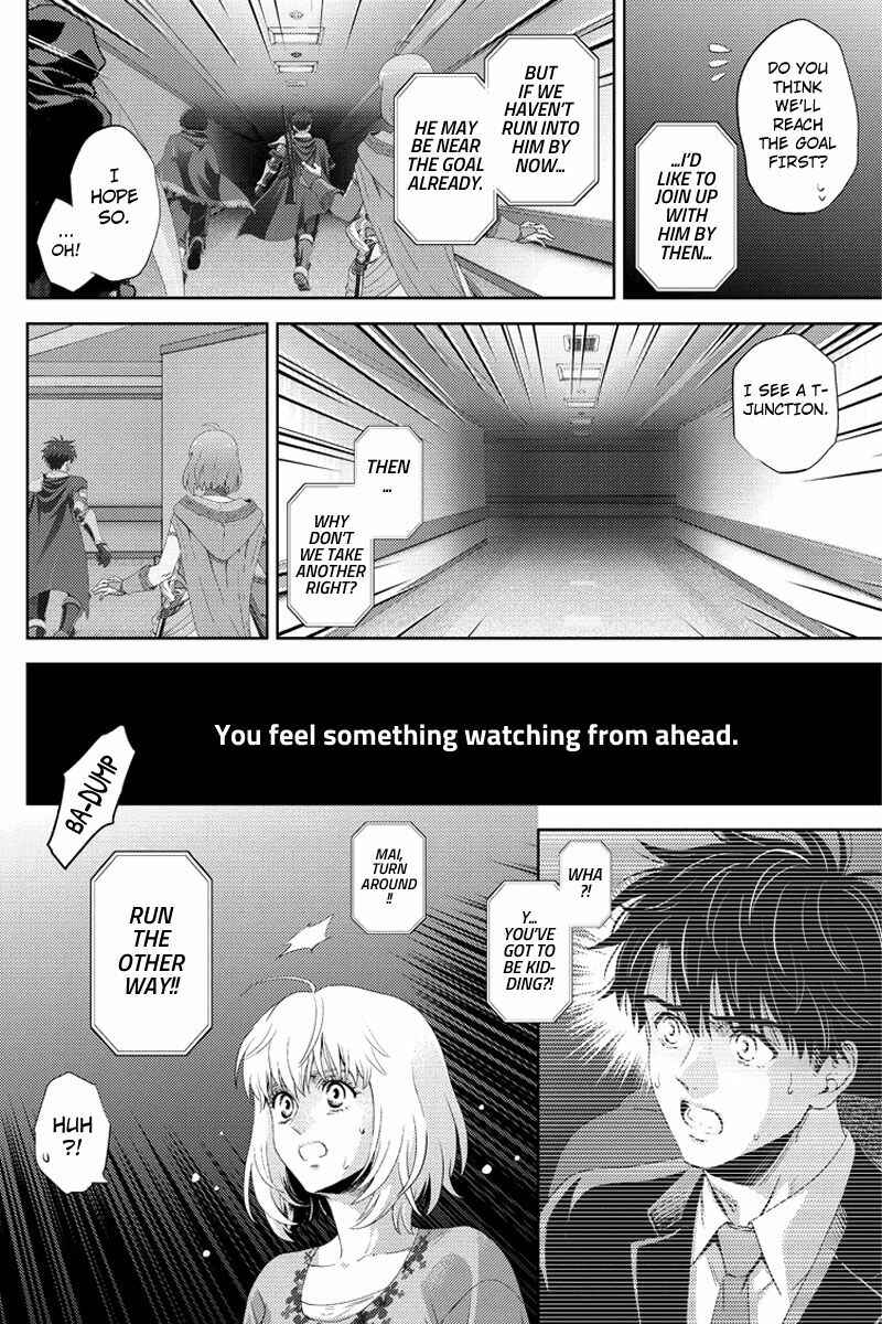 Page 12 Chapter 95 Online - The Comic
