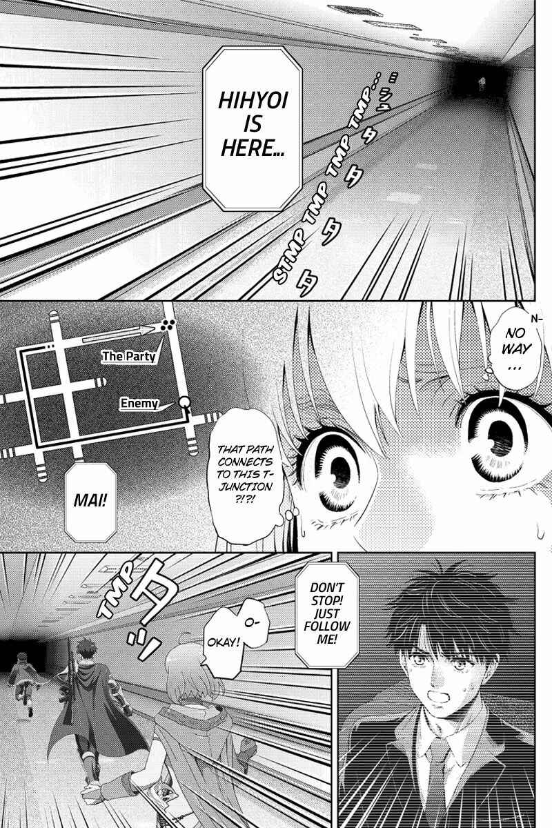 Page 13 Chapter 95 Online - The Comic
