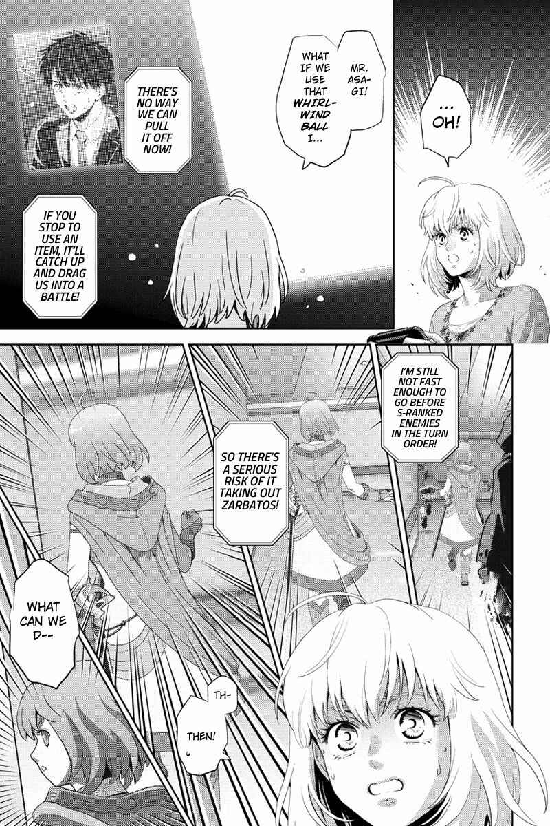 Page 15 Chapter 95 Online - The Comic
