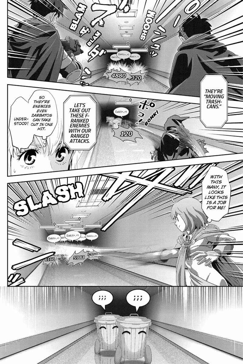 Page 4 Chapter 95 Online - The Comic