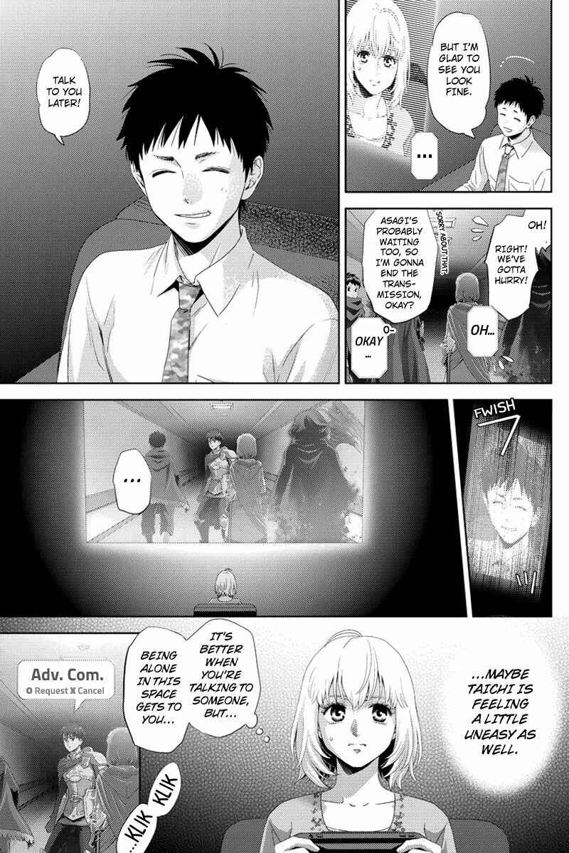 Page 7 Chapter 95 Online - The Comic