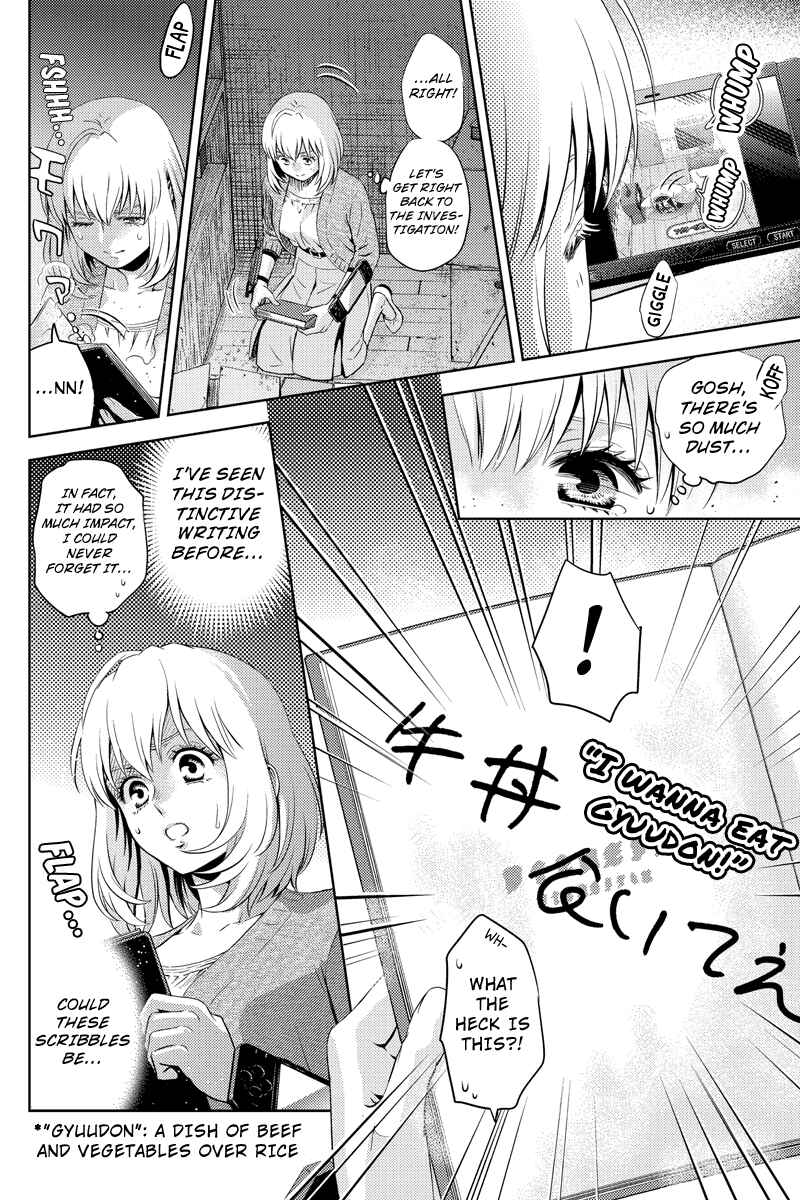 Page 4 Chapter 30 Online - The Comic