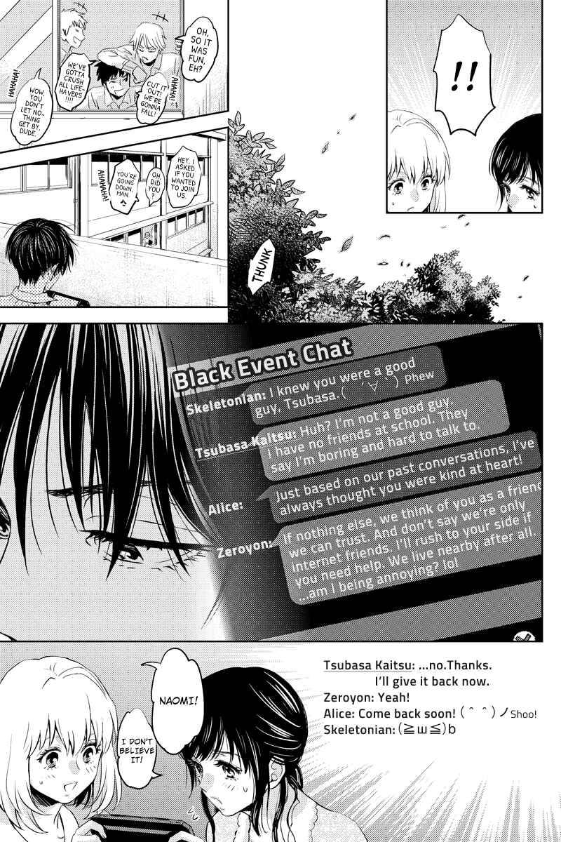 Page 3 Chapter 45 Online - The Comic