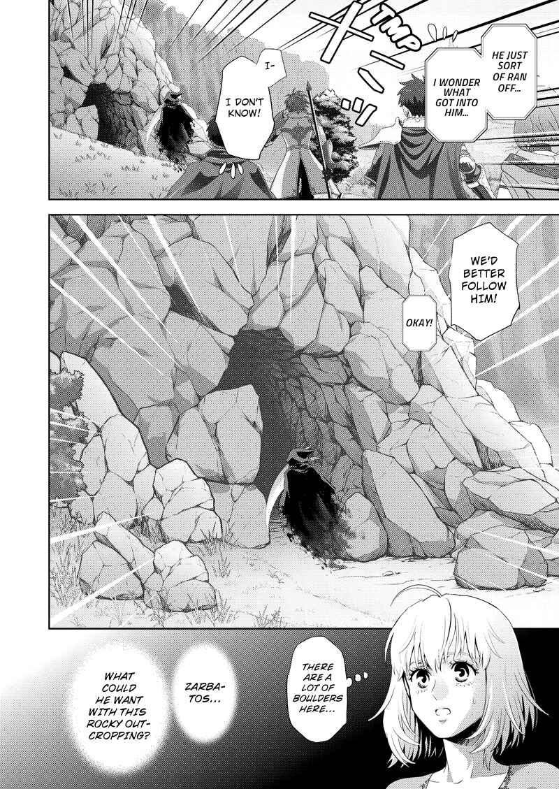 Page 16 Chapter 113 Online - The Comic