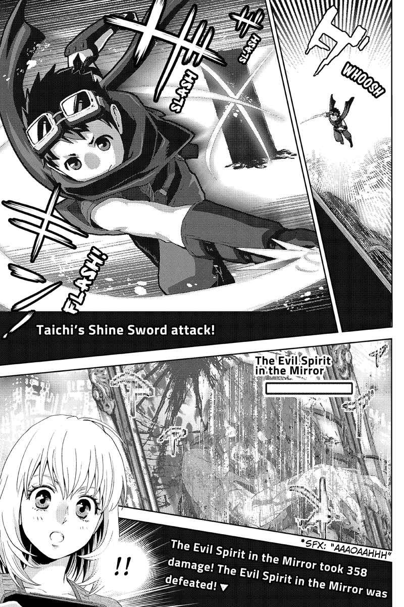 Page 5 Chapter 20 Online - The Comic