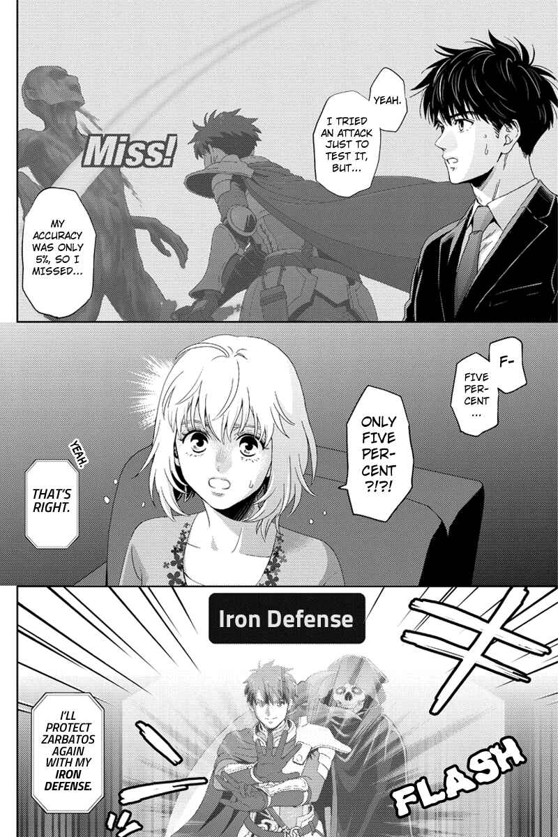 Page 10 Chapter 96 Online - The Comic