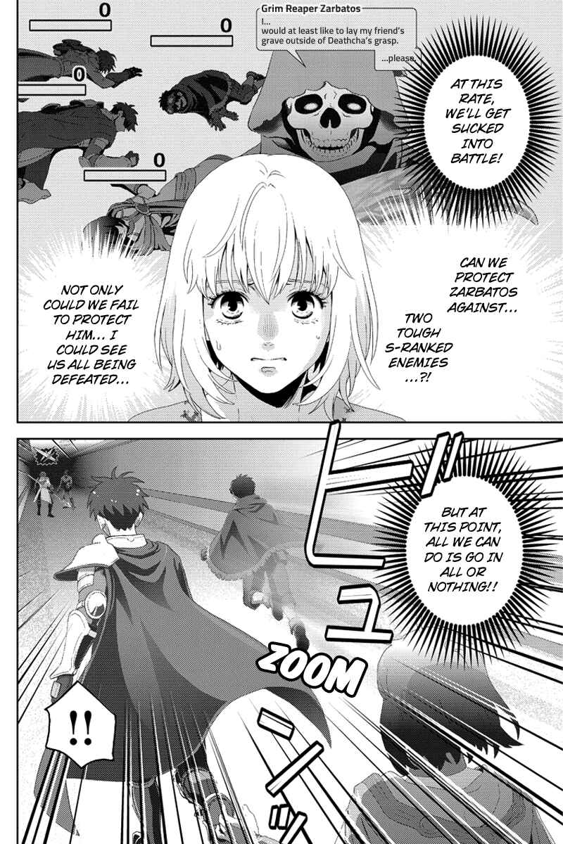 Page 2 Chapter 96 Online - The Comic