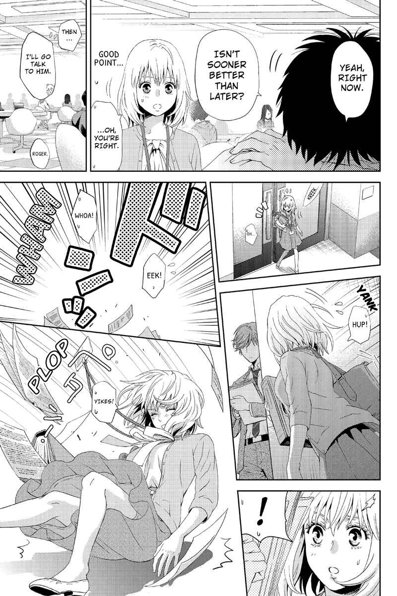 Page 3 Chapter 12 Online - The Comic