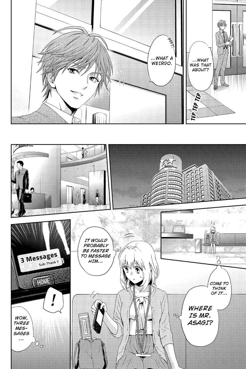 Page 8 Chapter 12 Online - The Comic