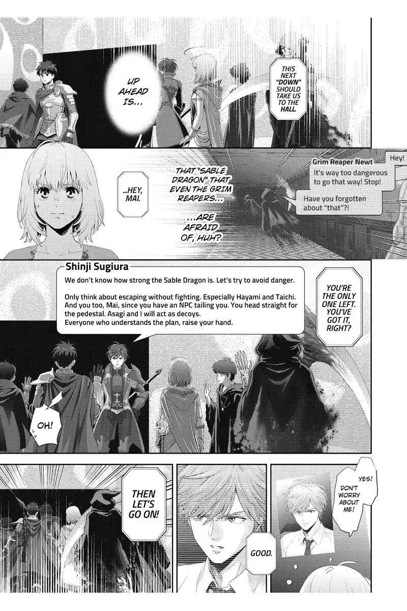 Page 15 Chapter 102 Online - The Comic