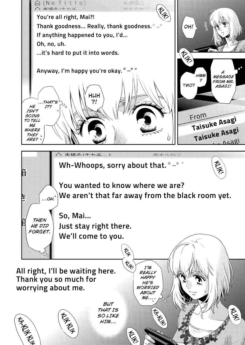 Page 12 Chapter 111 Online - The Comic