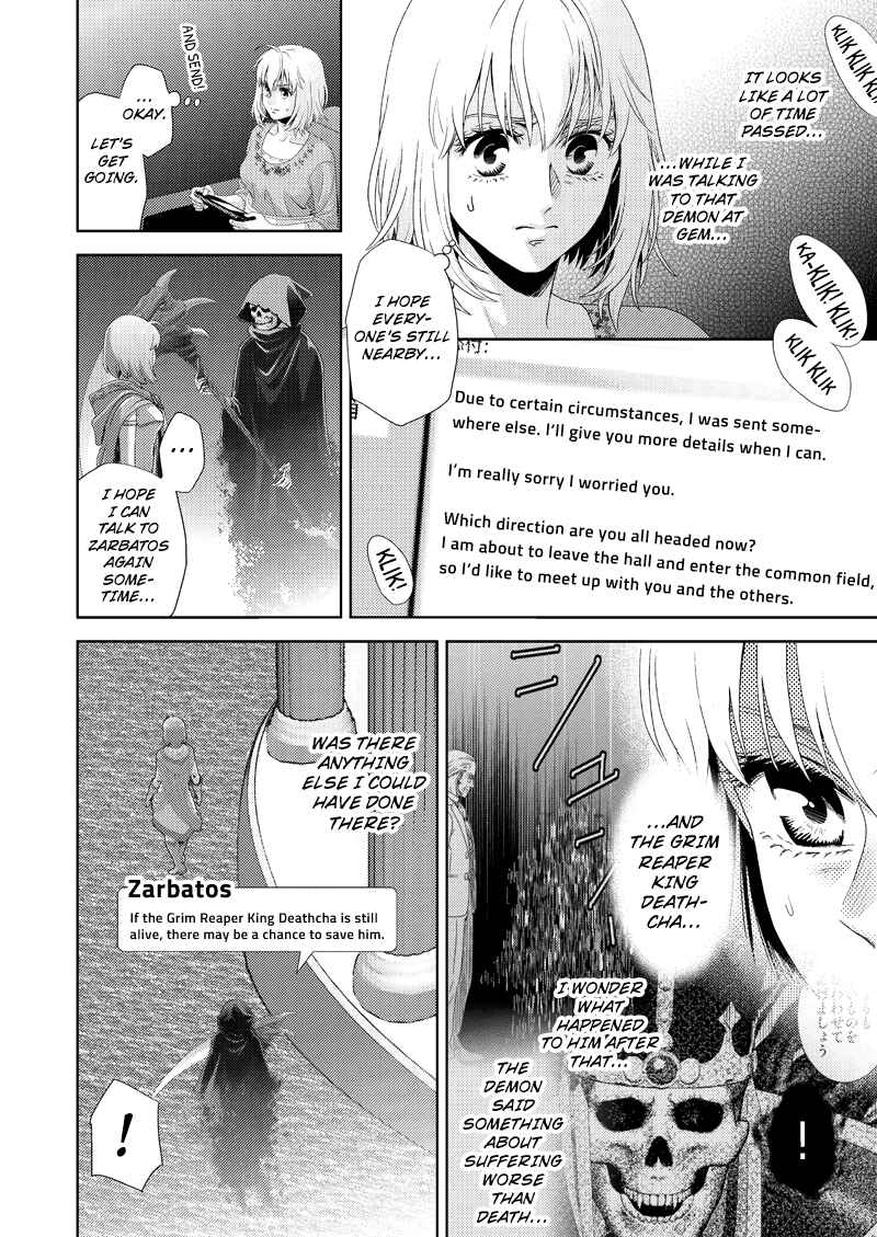 Page 9 Chapter 111 Online - The Comic