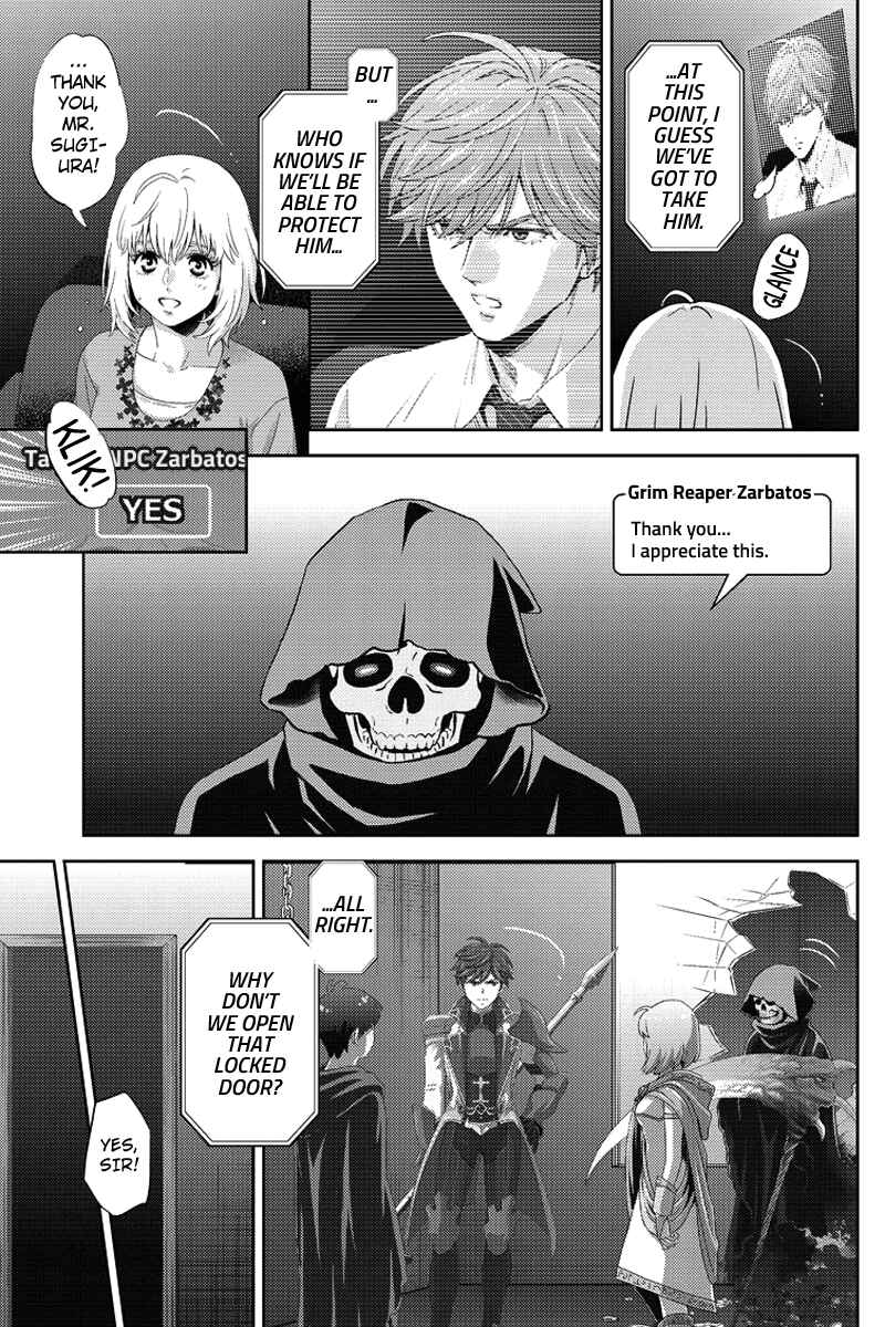 Page 11 Chapter 91 Online - The Comic