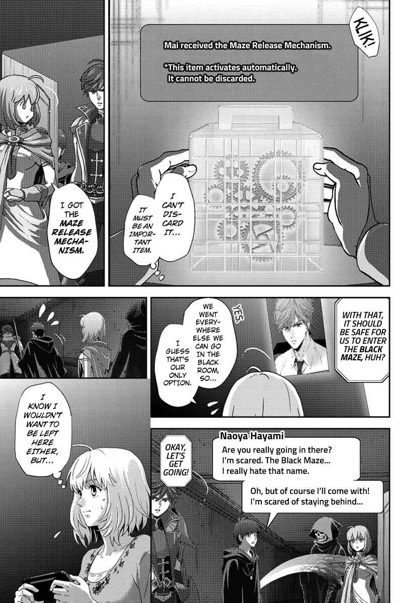 Page 13 Chapter 91 Online - The Comic