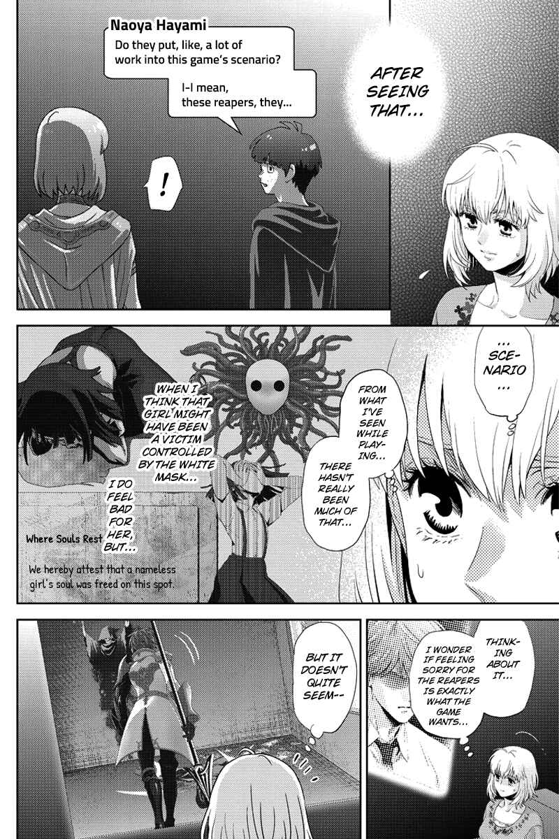 Page 2 Chapter 91 Online - The Comic