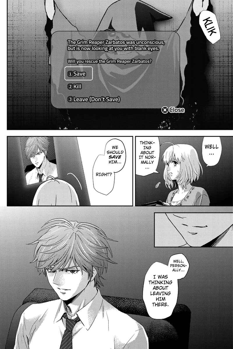 Page 4 Chapter 91 Online - The Comic