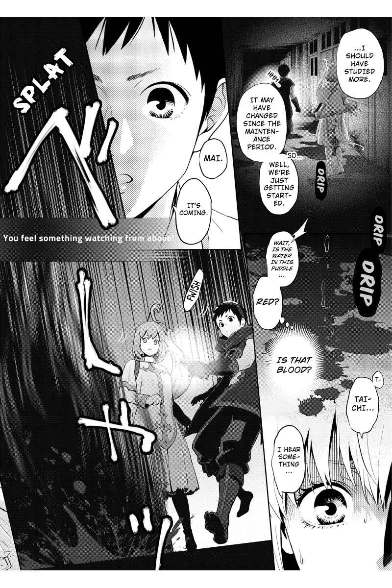 Page 12 Chapter 62 Online - The Comic